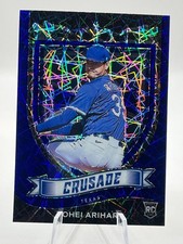 2021 Panini Chronicles #20 Kohei Arihara Crusade Blue Velocity TEXAS RANGERS