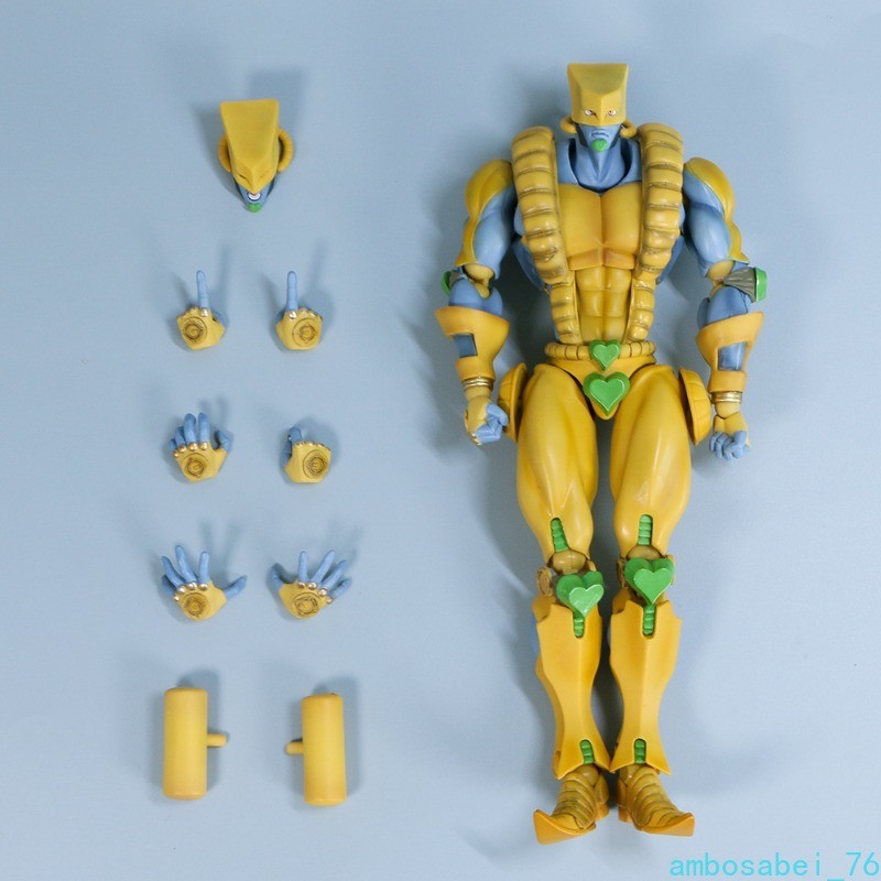 Figura de acción articulada JoJo's Bizarre Adventure: Stardust Crusaders The World