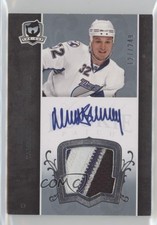 2007-08 Upper Deck The Cup Rookie 127/249 Matt Smaby #139 Patch Auto 1e15