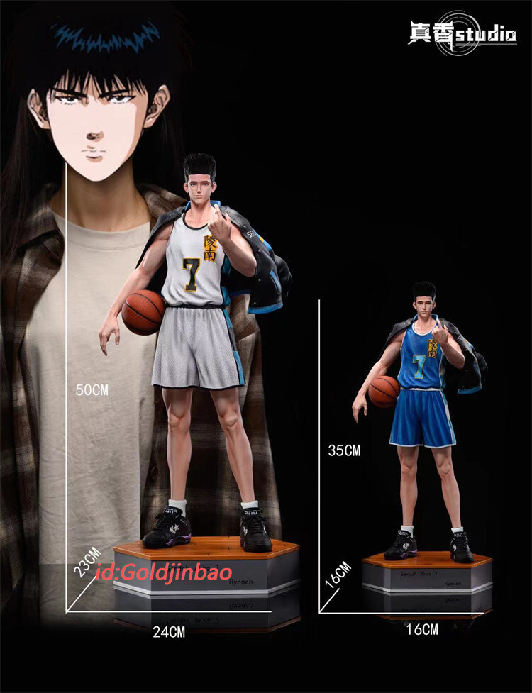 ZX Studio Slam Dunk Akira Sendoh Resin Statue Pre-order 1/4