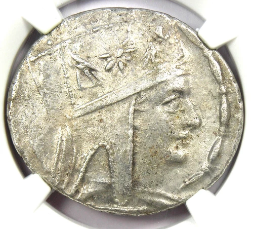 Tigranes II AR Tetradrachm Kings of Armenia Silver Coin 95-56 BC - NGC Choice XF