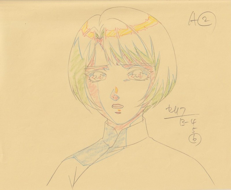 The Twelve Kingdoms Juuni Kokki Genga Douga Original Sketches Pierrot - Yuka