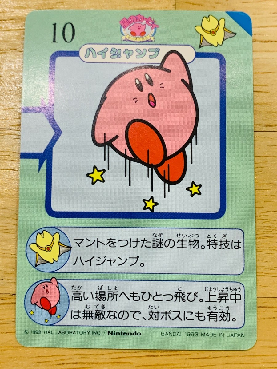 かーびー $_57.JPG?set_id=8800005007