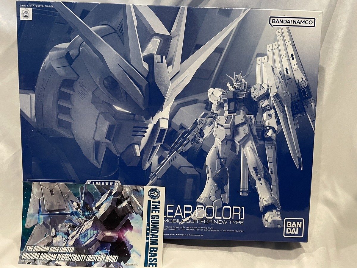 Gundam RG RX-93 V GUNDAM CLEAR Color Limited Item 1/144 scale New