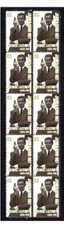 George Lazenby James Bond 007 Strip Of 10 Mint Stamps 4