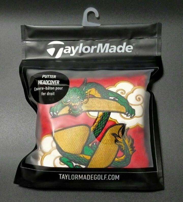 Taylormade Golf Dragon Mallet Putter Headcover Spider Embroidery
