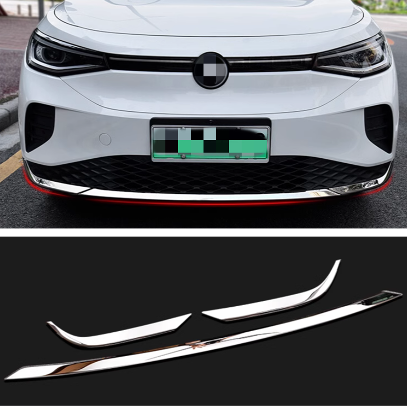 Bumper Kit | VOLKSWAGEN ID.4 2021 Bumper Kit | VOLKSWAGEN ID.4 2021