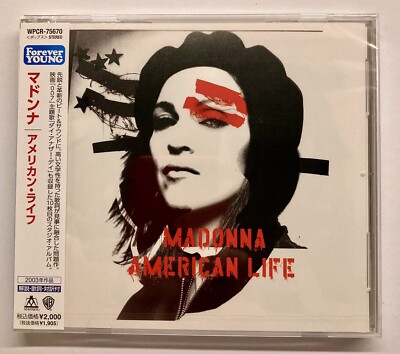 MADONNA パンフレット MADONNA マドンナ WHO'S THAT GIRL WORLD TOUR 1987 日本公演