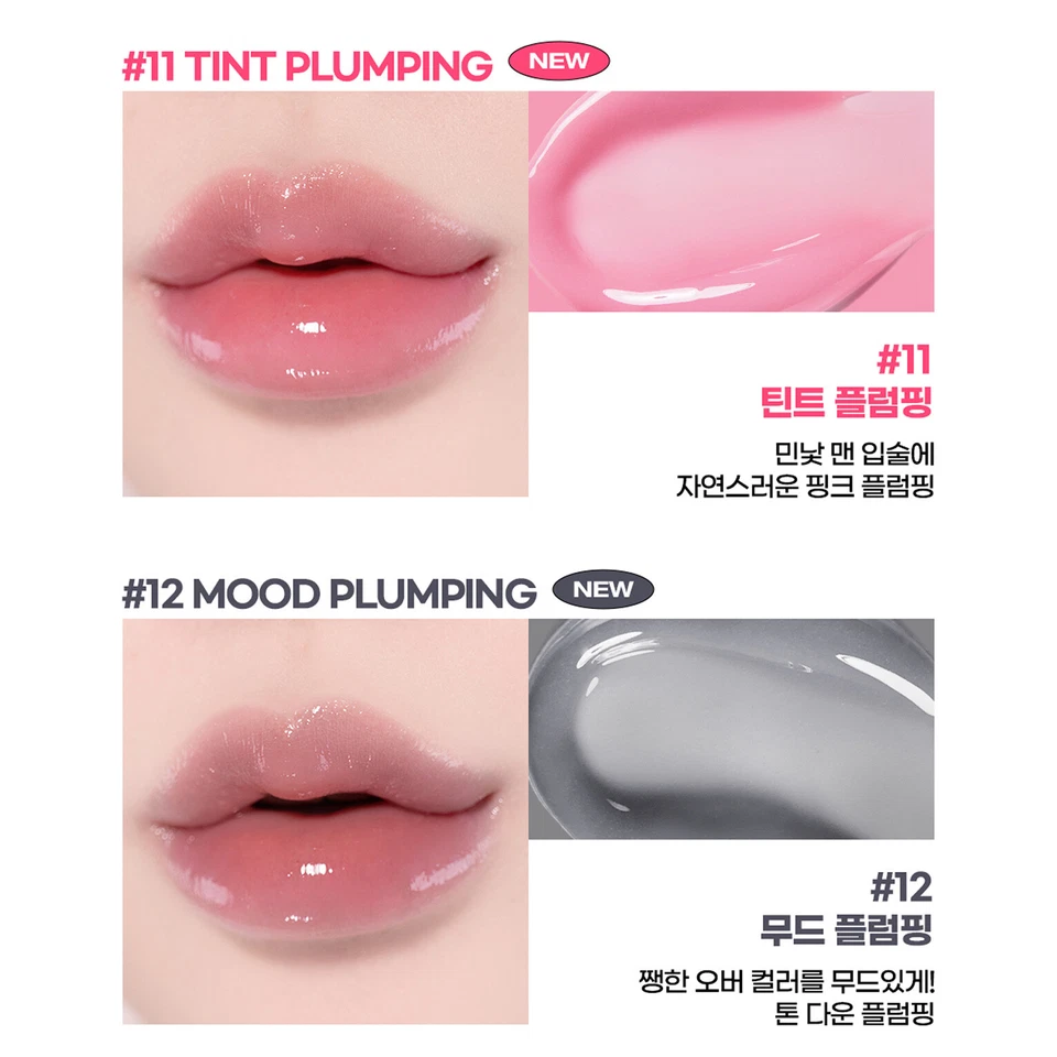 Nature Republic мед плавления губ 2,7 г новый 2 цвета 2024 S/S K-Beauty - Изображение 2 из 4