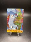 Vintage Pokemon Vending Sticker Card #1142/1138 Venusaur Holo Prism Gyarados