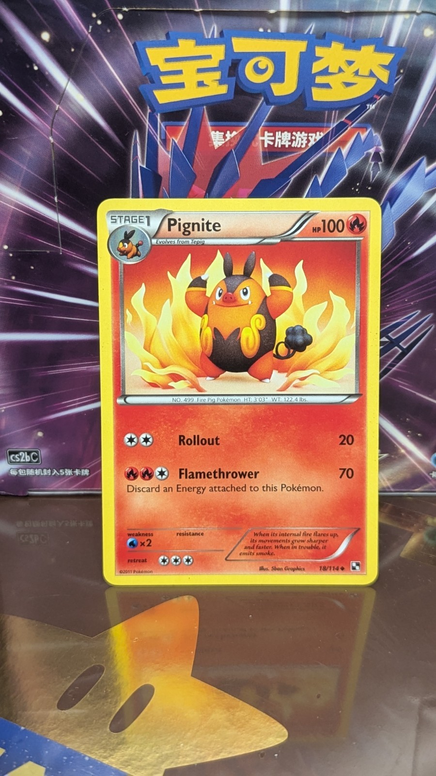 Pokemon TCG 2011 Pignite 18/114 Black & White