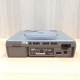 Sega Saturn console with Virtua Gun, Virtua Stick, 2 controllers & 3 Games Japan