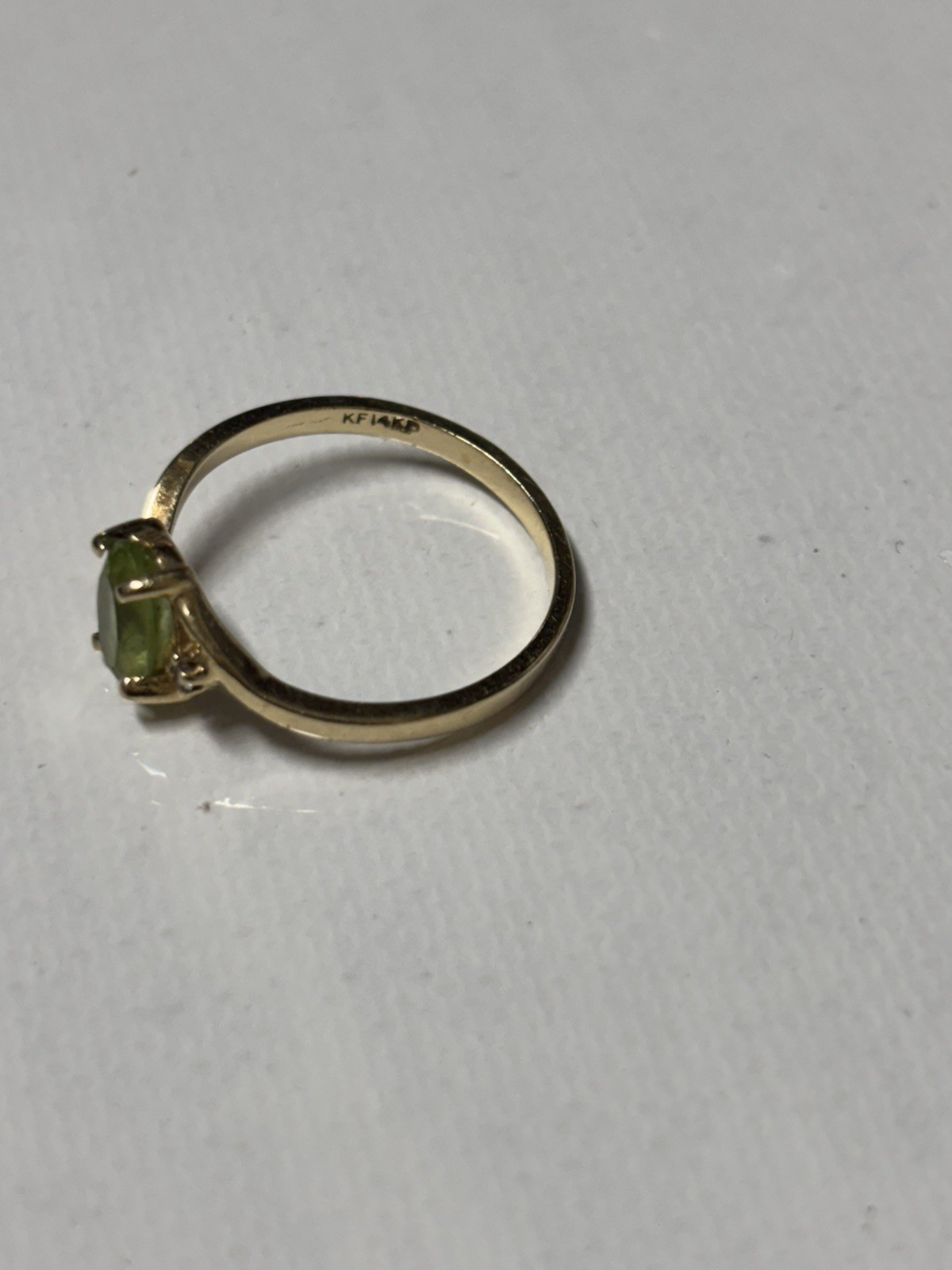 Ring - image 1