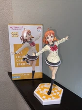 Love Live! Sunshine!! - SSS Figure - Chika Takami .FuRyu.School Idol Project.box