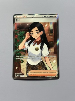 Pokémon Eri Ultra Rare Full Art Holo 136/131 Sv: Prismatic Evolutions English
