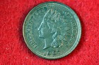 Estate  Find 1907  -  Indian Head Cent!! #G8857 — photo 1