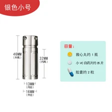 Titanium Pill Storage Case Bottle Holder Keychain Medicine Container Capsule