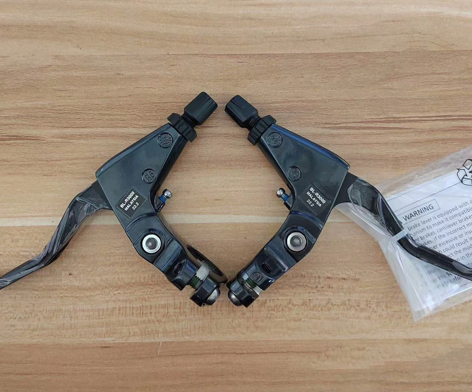flat bar road brake levers