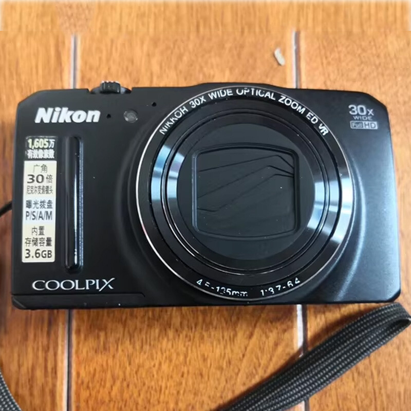 Nikon COOLPIX S9700 16.0MP 30倍ズーム 【公式通販】