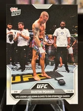 2025 Topps Now UFC 318 Dustin Poirier LEGEND LAYS DOWN GLOVES Lightweight #23 SP