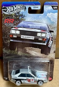 Hot Wheels Silver Series 2026 Rally Racers Complete Set of 5