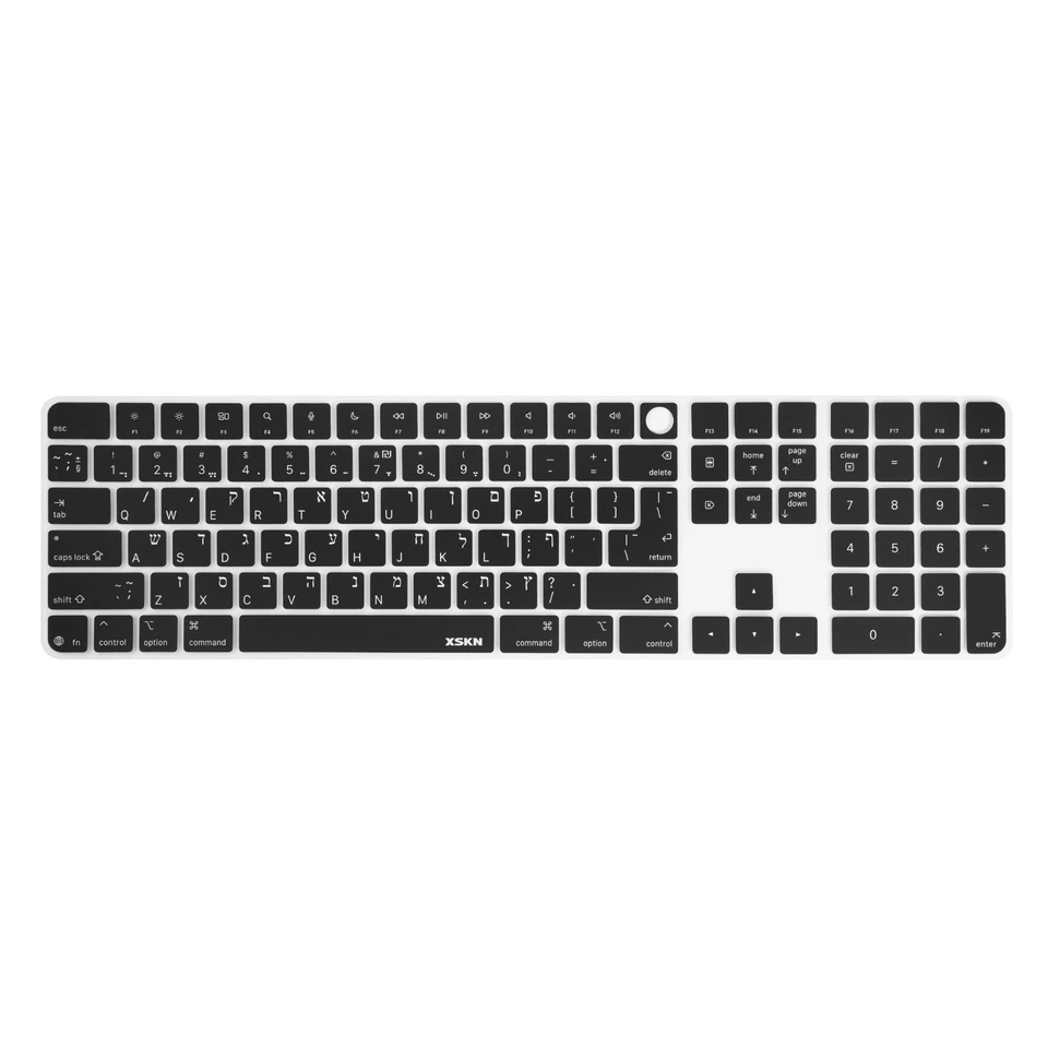 XSKN Hebrew Keyboard Cover for 2024 24" iMac Magic Keyboard and Numeric A3119 M4 - Image 2 of 4