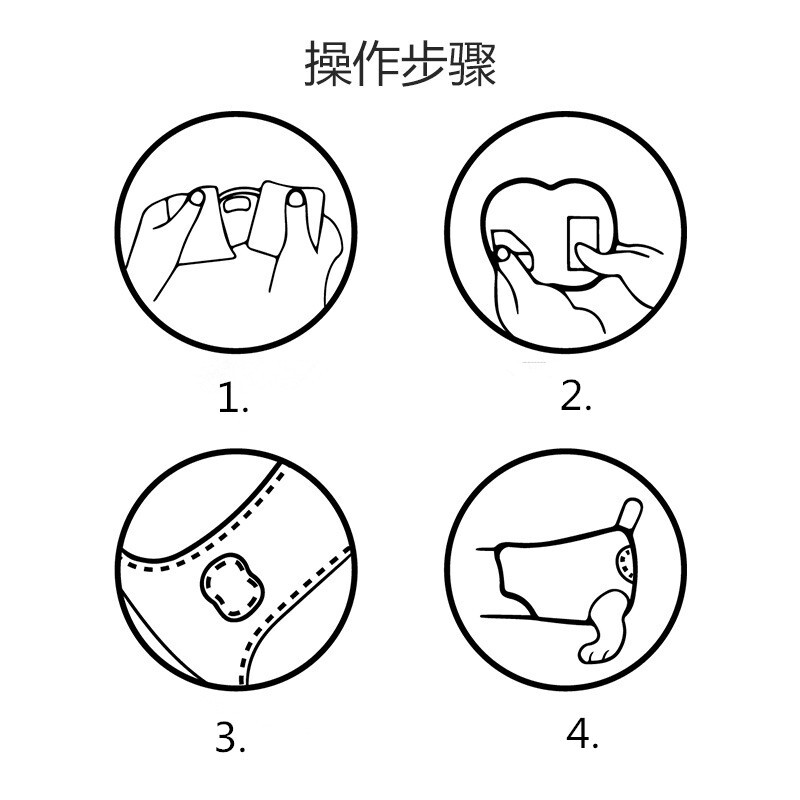 30 Pack Waist Disposable Dog Diapers Male Wraps Belly Bands Pet Soft