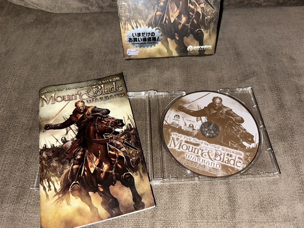 Mount&Blade Warband 日本語版 Mount & Blade: Warband【PC版/Steamコード】日本語化可能