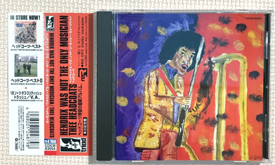 ヘッドコーツ CD 【公式通販】