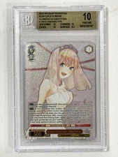 Weiss Schwarz GRADED 2023 Flowers Gratitude, Ichika Nakano | HYR PRISTINE 10 BGS
