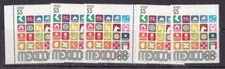 MEKSYK ^^^^sc#C343 MNH x5 OLIMPICS AIRPOSTS hcv@dco314mex