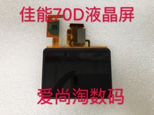 For Canon EOS 70D LCD Display Screen with non Yellowing Original LCD Coating Kit