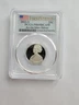 SILVER 2023 S PR69 DCAM JOVITA IDAR WASHINGTON QUARTER GRADED PCGS 25C AG COIN