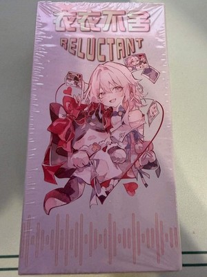 Reluctant Spicy Anime Waifu Booster Box x10 (9 Pack) Trading Cards TCG YISIBATAN