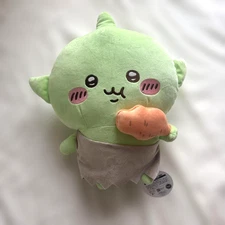 Chiikawa Goblin Big Plush Doll toy 30cm from Japan eating chicken parade cute
