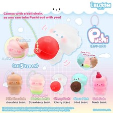 iBloom Squishy Capsule Toys Puchi Mini Soft Scented Slow Rising Stress Relief