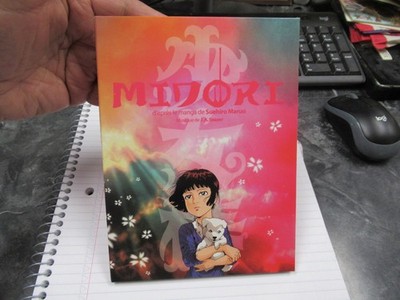 Midori Anime Soundtrack Shojo Tsubaki JA Seazer Suehiro Maruo CD Le Lazard Noir