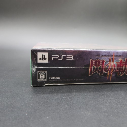 Eiyuu Densetsu Sen no Kiseki II PS3 Limited Drama CD Edition SEALED NEW Japanese - Picture 11 of 12