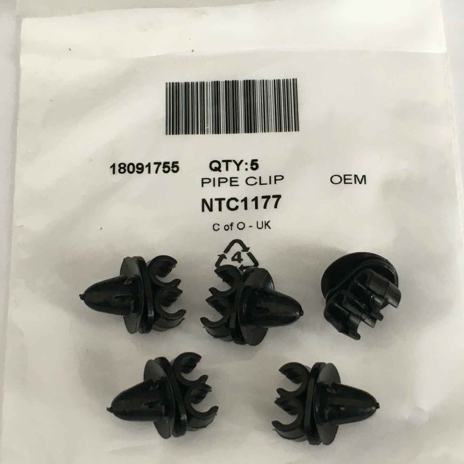 NTC1177 Brake Pipe Clips Double Pipe Pack of 5 for Landrover Genuine