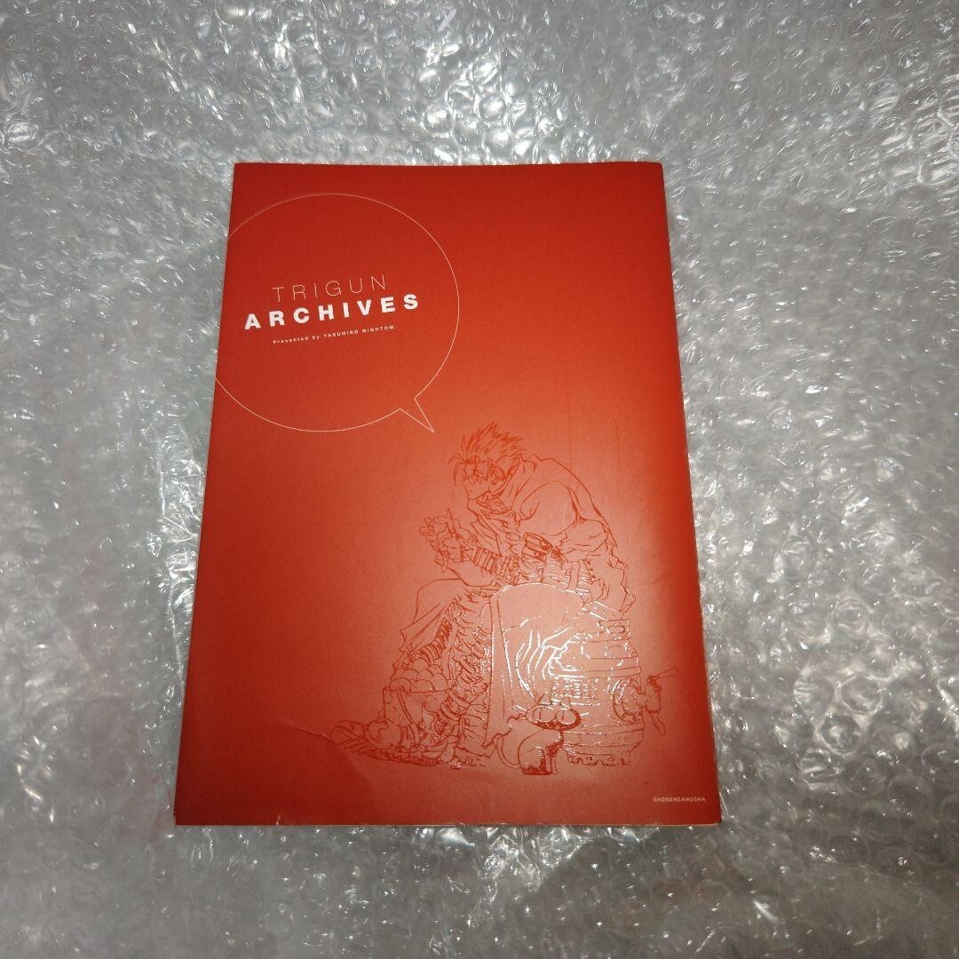 Trigun Archives illustrations Art Book Limited item for Trigun Archives illustrations Art Book Limited item for
