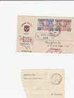 1946 HONG KONG TO MACAU & RETURN / ILLUSTRATED FIRST DAY COVER / REGD. RECEIPT