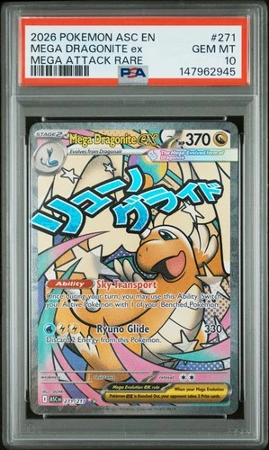 2026 POKEMON ASC EN-ASCENDED HEROES MEGA ATTACK RARE MEGA DRAGONITE EX PSA 10