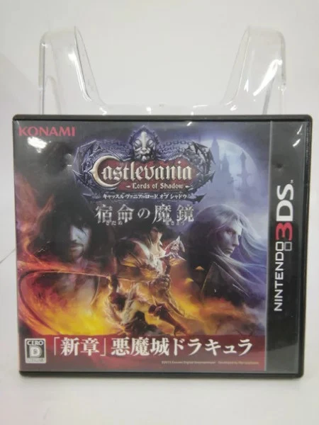 Castlevania Nintendo 3DS Video Games for sale | eBay