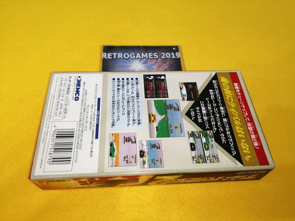 TOP RACER 2 NINTENDO SUPER FAMICOM / SNES REG CARD - Image 3 of 4