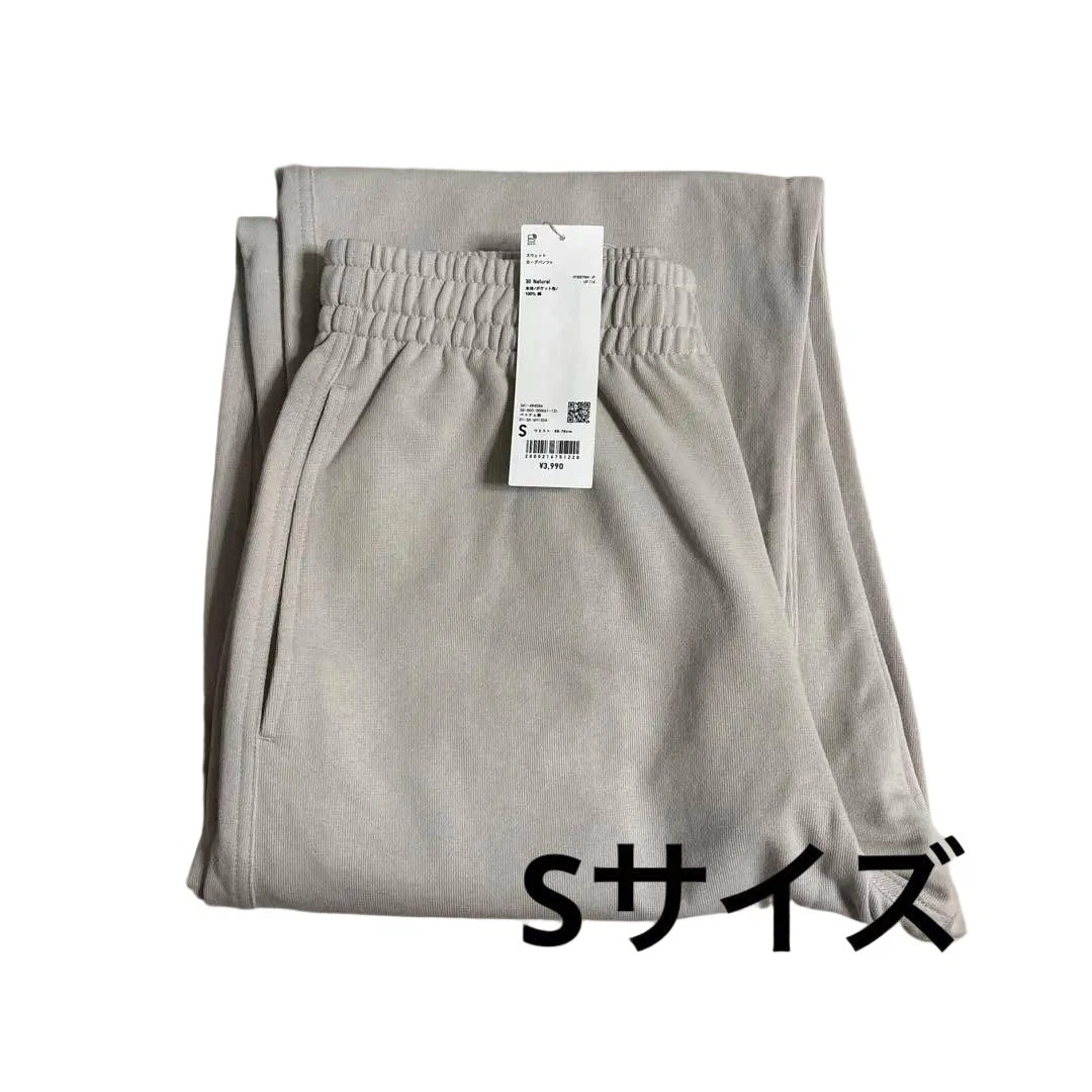 Uniqlo U Sweat Curve Pants S New Men's Activewear Joggers Black