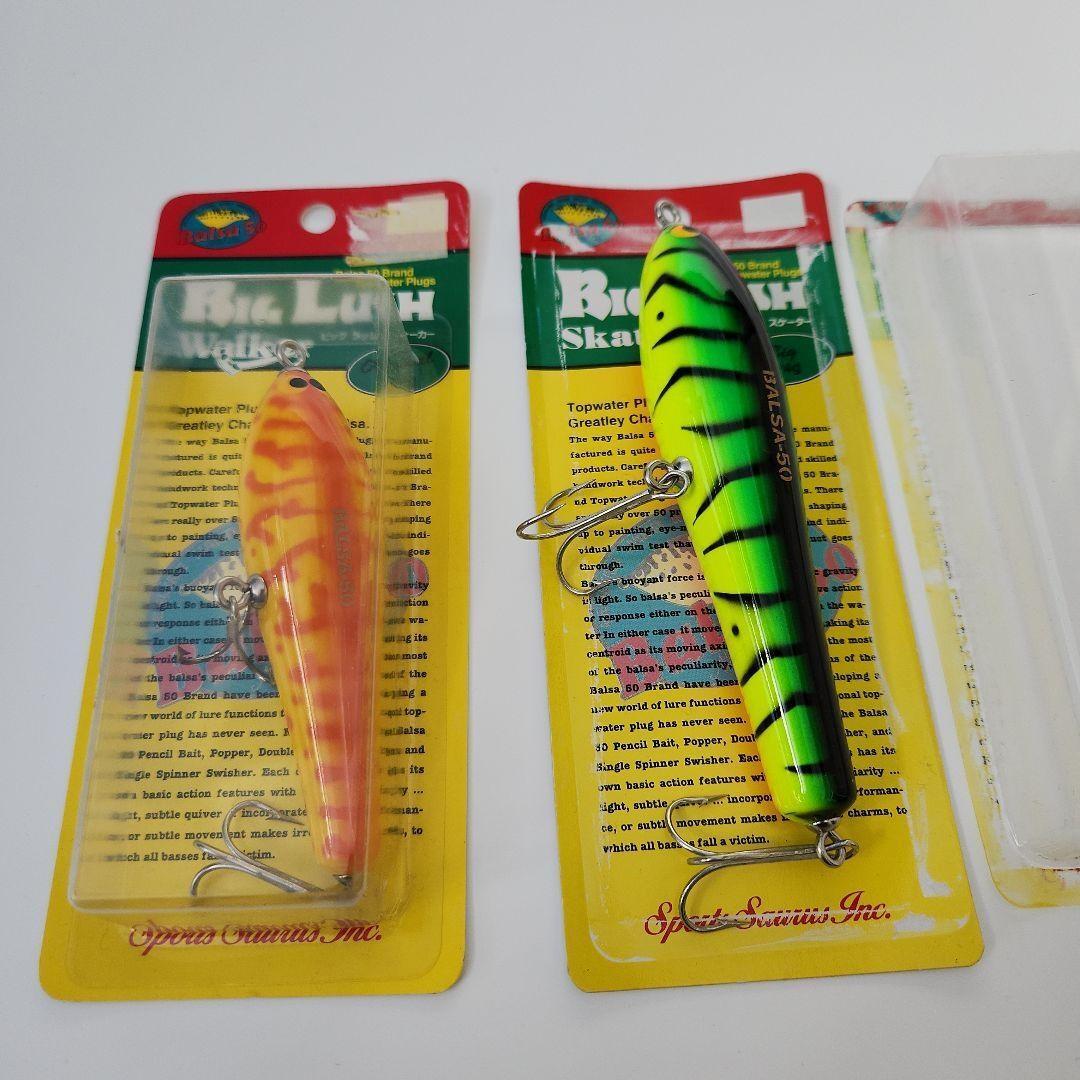 Balsa50 Brand Topwater Plugs