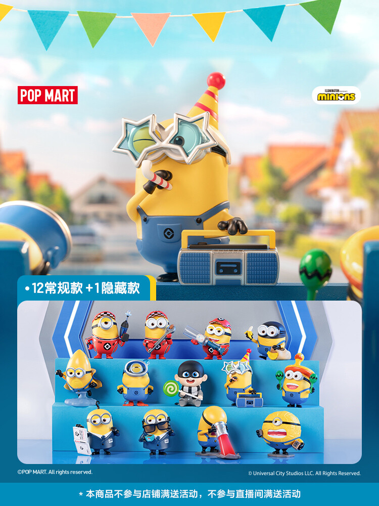 pop mart ミニオン 4点セット Amazon.com: POP MART Universal Despicable Me 4 Series