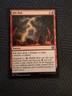 mtg rift bolt iconic masters