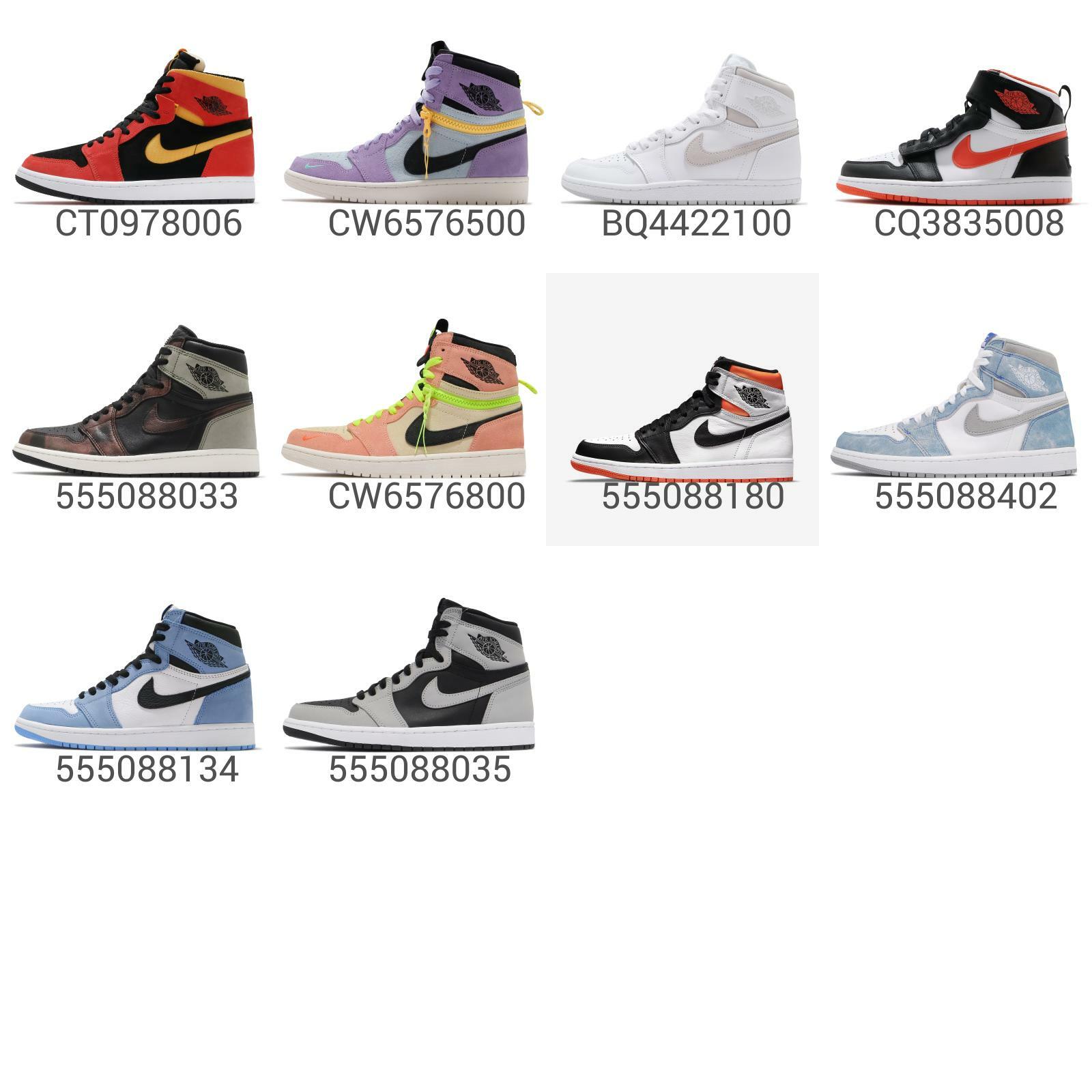 Nike Air Jordan 1 Hi AJ1 Men Casual Streetstyle Lifestyle Sneaker Shoes  Pick 1 | eBay