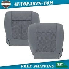 Driver & Passenger Side For 2011-2014 Ford F150 Bottom Cloth Seat Cover Gray